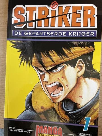 Striker deel 1 de gepantserde krijger, Boeken, Science fiction, Verzenden, Nieuw