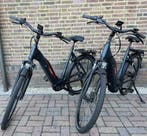 SET Victoria.56 en 60 cm.Belt.Bosch performance .SET € 4800, Fietsen en Brommers, Elektrische fietsen, Ophalen of Verzenden, Nieuw