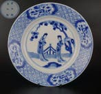 Chinees blauw-wit bord, Kangxi-periode, 17e eeuw,, Antiek en Kunst