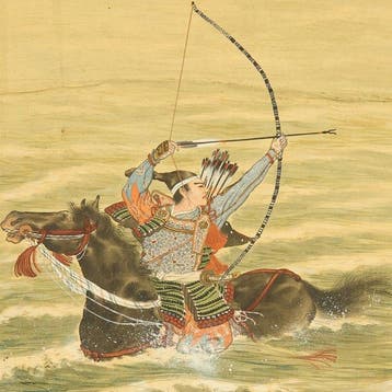 Nasu no Yoichi   Master of Archery with Box - Imasato