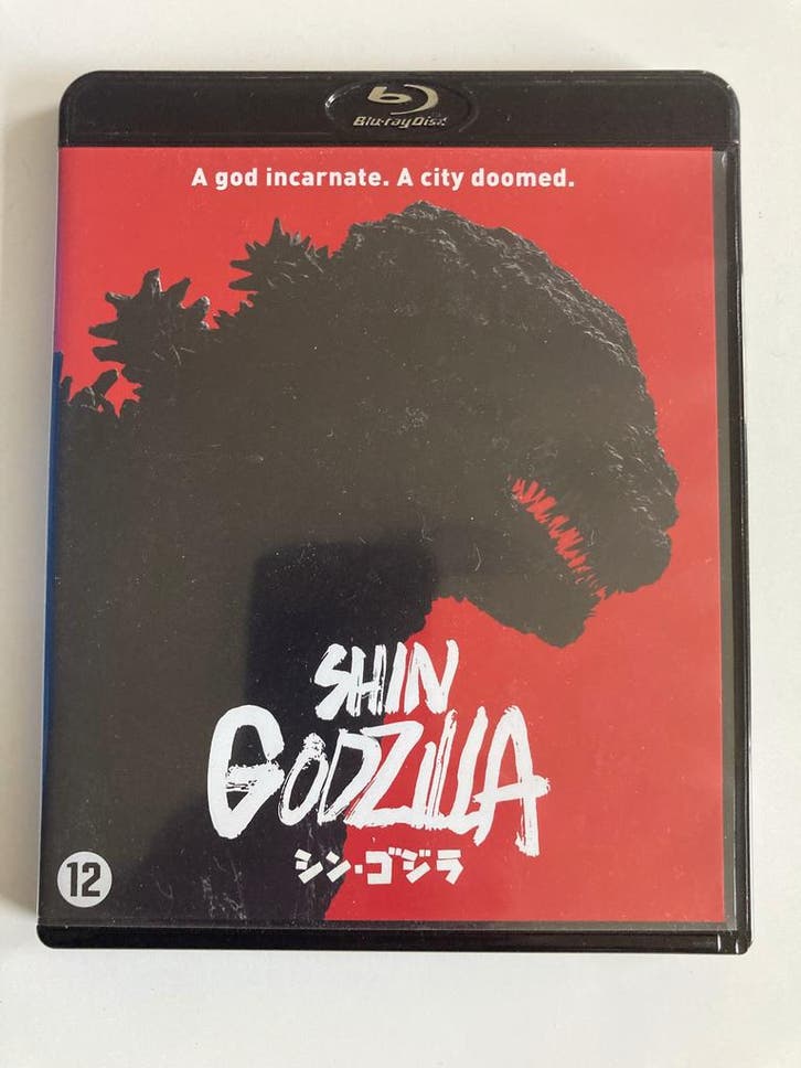 SHIN GODZILLA (BLURAY), Cd's en Dvd's, Blu-ray, Gebruikt, Verzenden