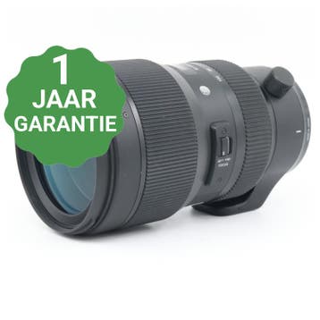Sigma 50-100mm f/1.8 DC HSM ART Nikon DX, Verzenden, Gebruikt