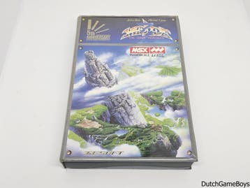 MSX - Hydlide 3 : 5th Aniversary (1), Verzenden, Gebruikt