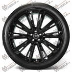 Audi Q8 SQ8 4M8 23 inch originele velgen 4M8601025R | Zomerb, Ophalen of Verzenden, Nieuw