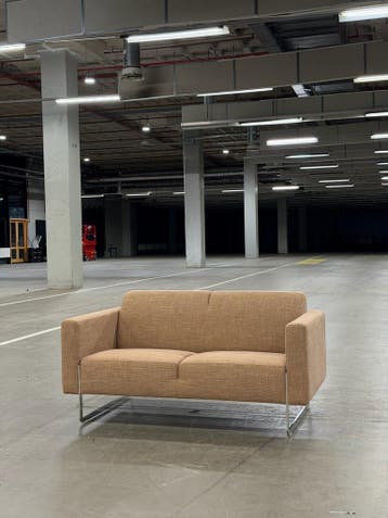 Artifort Mare Bank | Caramel | NIEUWSTAAT + Garantie, Huis en Inrichting, Overige materialen, Tweepersoons, 75 tot 100 cm, Ophalen of Verzenden