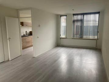 Te huur: Huis Rijnlaan in Helmond, Helmond, Noord-Brabant