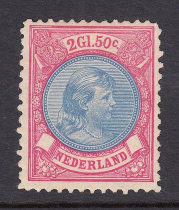 Nederland 1896 - Koningin Wilhelmina - NVPH 47, Gestempeld