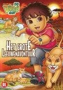 Diego - Het grote leeuwenavontuur - DVD, Verzenden, Nieuw in verpakking