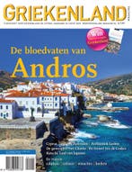 Griekenland abonnement 4 nummers persoonlijk abonnement, Boeken, Tijdschriften en Kranten, Verzenden, Nieuw, Sport en Vrije tijd