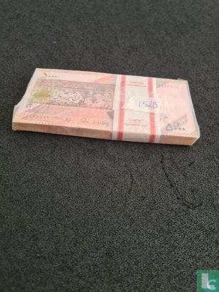 Iran 5000 rial  - 2015, Verzenden, Los biljet