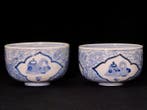 Ko-Imari Sometsuke theeceremoniekommen, Chabzu & Chado, Antiek en Kunst