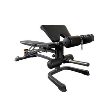 Gymfit - Multi-bench - All-in-1 + Bicep Curl, Ophalen of Verzenden, Nieuw