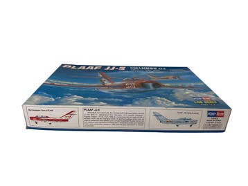 Plaaf JJ-5, Verzenden, Nieuw