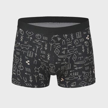 4-delige Set Heren Boxershorts - Sneldrogend, Comfortabel &, Verzenden
