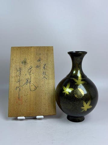 Vaas - Koper - Japan - Japanse koperen vaas (Zonder