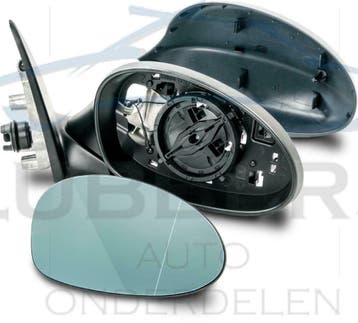 Lubbers Auto-onderdelen  Dat Past! Passende onderdelen/prijs, Ophalen of Verzenden, Nieuw, Achter, Skoda