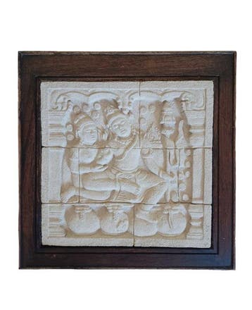 Decoratief ornament (2) - Indonesië - Replica van de