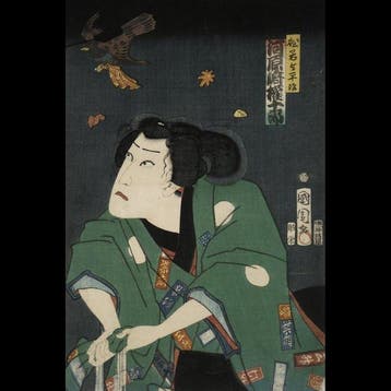 Toyohara Kunichika /  (1835–1900) Kabuki-acteur —