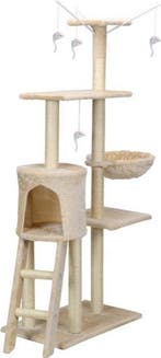 Katten Krabpaal Speeltoren | 97x55cm | Laatste Stuks!, Ophalen of Verzenden, Nieuw