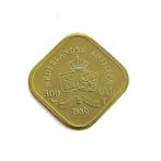 Nederlandse Antillen. 300 Gulden 1980 Juliana