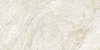 Vloertegel/Wandtegel Creme 60x120 (Muurtegels), Doe-het-zelf en Verbouw, Tegels, 60 cm of meer, Nieuw, Ophalen of Verzenden, 10 m² of meer