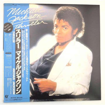Michael Jackson - Thriller - Vinylplaat - Japanse persing -, Cd's en Dvd's, Vinyl Singles, Nieuw in verpakking