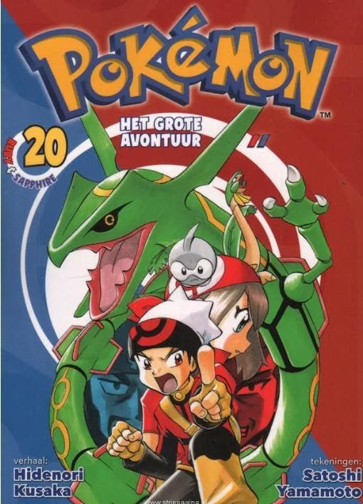 Pokémon,  Het grote avontuur - pockets (sc) - NL - NIEUW!, Boeken, Stripboeken, Nieuw, Meerdere stripboeken, Ophalen of Verzenden