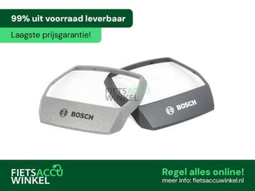 Bosch opzetstuk display Intuvia, Fietsen en Brommers, Fietsonderdelen, Ophalen of Verzenden, Nieuw, Overige typen