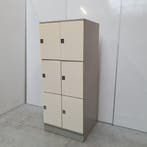 6-deurs Oostwoud lockerkast EXTRA DIEP - 195x80x70 cm, Ophalen of Verzenden, Nieuw