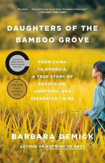 9780593132760 Daughters of the Bamboo Grove, Boeken, Verzenden, Nieuw, Barbara Demick