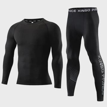 Heren Compressie Sportkleding Set - Long Sleeve Top & Broek, Verzenden, Nieuw