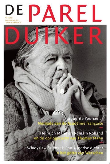 2024/5 |  | Nieuw, Boeken, Ophalen of Verzenden, Nieuw