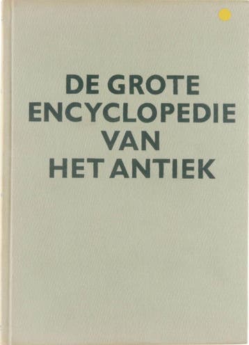 De grote encyclopedie van het antiek - Jan Durdik, Dagmar, Verzenden, Gelezen, D. Hejdova