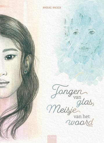 Jongen Van Glas, Meisje Van Het Woord | Marijke Macken, Ophalen of Verzenden, Nieuw, Marijke Macken
