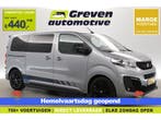 Peugeot Expert 2.0 BlueHDI SPORT L2H1 177PK | MARGE |, Automaat, Diesel, Nieuw, Zilver of Grijs