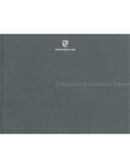 2017 PORSCHE PANAMERA | PANAMERA SPORT TURISMO HARCOVER, Boeken, Nieuw, Porsche, Author