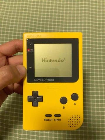 Nintendo - Gameboy Pocket - Yellow - Spelcomputer - Zonder, Nieuw