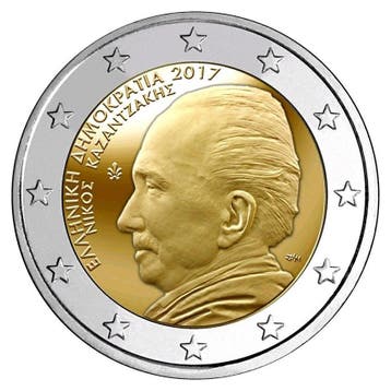 Griekenland 2 Euro Kazantzakis 2017, Verzenden