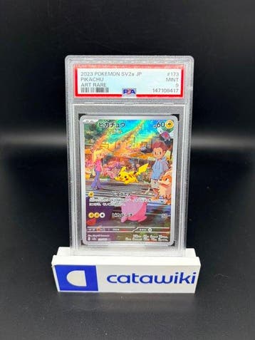 Pokémon - 1 Graded card - Pikachu 173/165 PSA 9 - Japanese, Nieuw