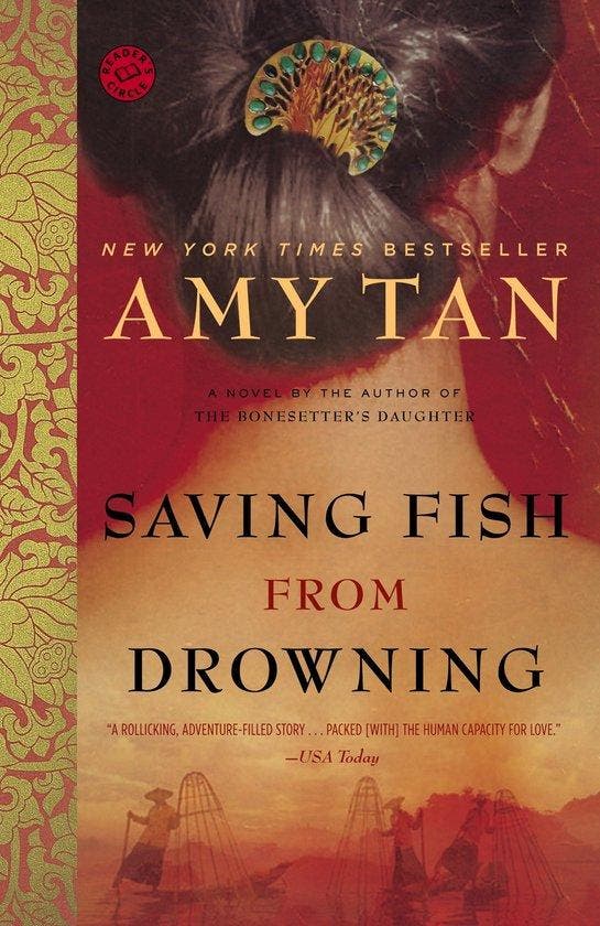 Saving Fish from Drowning 9780345464019 Amy Tan, Boeken, Taal | Engels, Gelezen, Verzenden