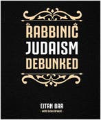 Rabbijns Jodendom ontmaskerd (pdf leesfr.), Boeken, Jodendom, Verzenden, Eitan Bar, Nieuw