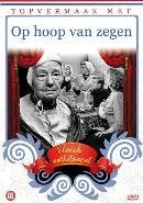 Topvermaak met - Op hoop van zegen - DVD, Verzenden, Nieuw in verpakking