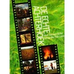 ECHTE ACHTERHOEK, DE 9789029707534 BUTER, Verzenden, Gelezen, BUTER