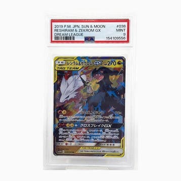 Pokémon - 1 Graded card -  036/049 RR Full art, Foil,, Hobby en Vrije tijd, Nieuw