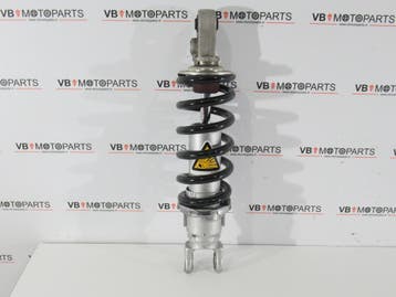 Yamaha MT-09 Achterveer schokdemper, Ophalen of Verzenden, Nieuw
