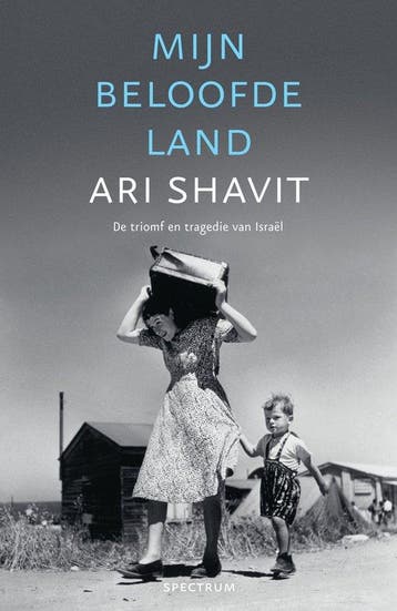 9789000362028 Mijn beloofde land Ari Shavit, Boeken, Verzenden, Nieuw, Ari Shavit