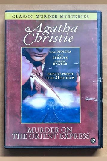 DVD Murder on the Orient Express 1974 Lauren Bacall, Verzenden, Nieuw in verpakking