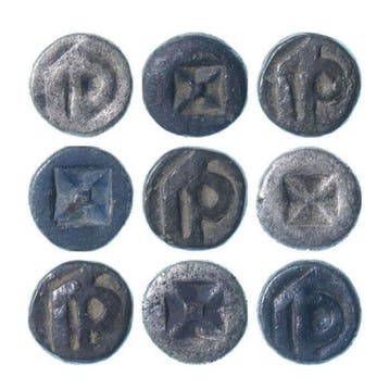 Nederlands-Indië - Sumatra - Srivijaya. Lot van 9 stuks 1