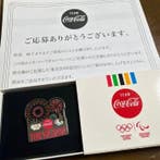 Draagspeld Tokyo 2020 Olympic Commemorative Pin — Olympic, Verzamelen, Nieuw