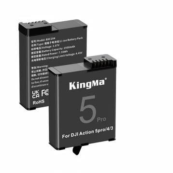 KingMa Accu voor DJI Osmo Action 3 / 4 / 5 Pro - 1950mAh (Ni, Verzenden, Zo goed als nieuw